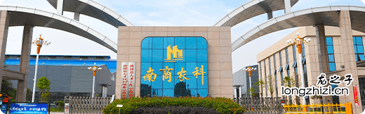 河南南商农牧科技股份有限公司网站制作