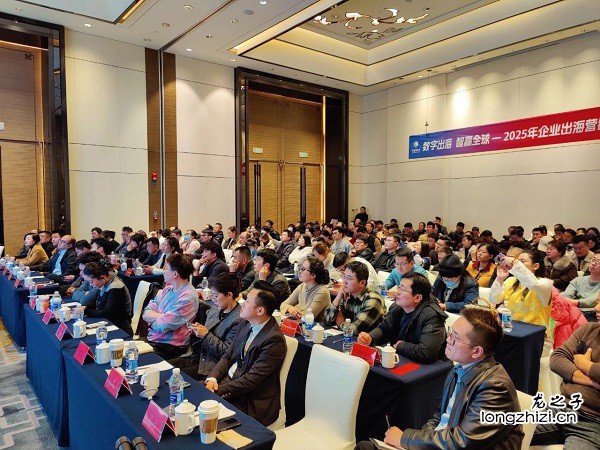 商标、品牌、logo”的本质区别