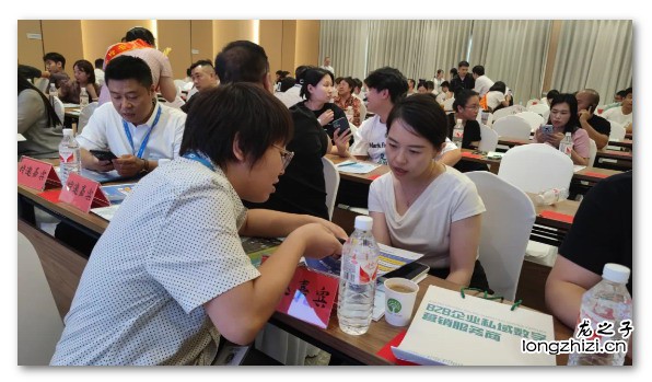 国家知识产权局