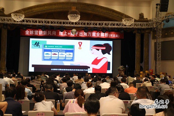 商标注册和版权登记