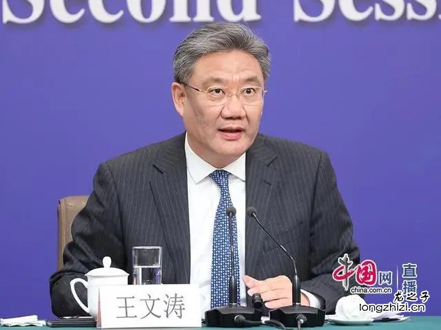 香港知识产权登记