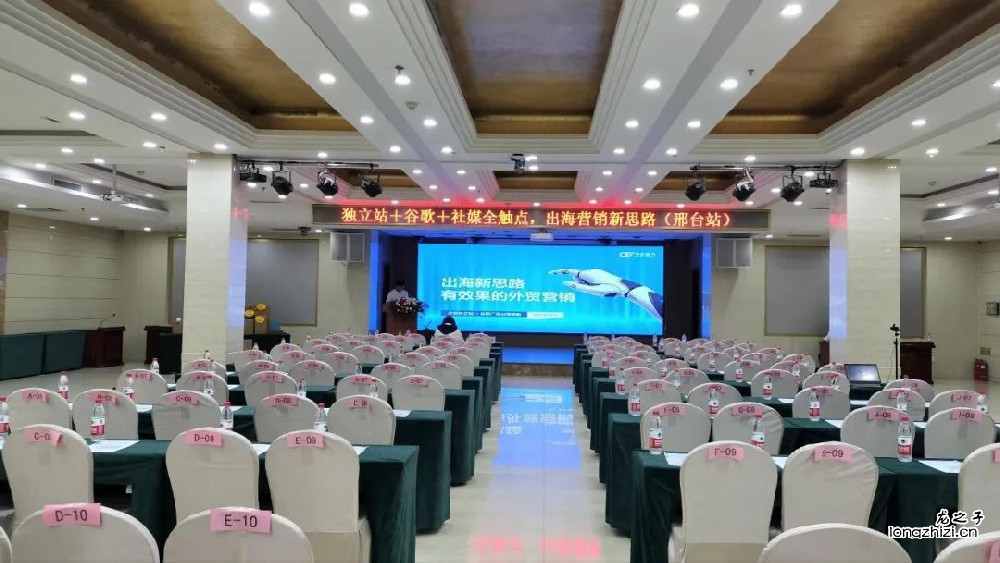 怎么优化关键词？影响关键词优化的因素有哪些？