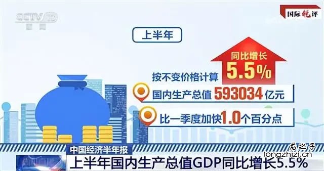 企业网站seo推广要适当进行网站内容微调