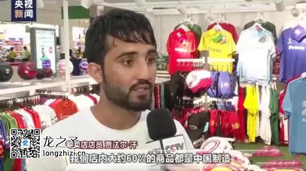 企业在做SEO推广时，应该如何选择合适的关键词？