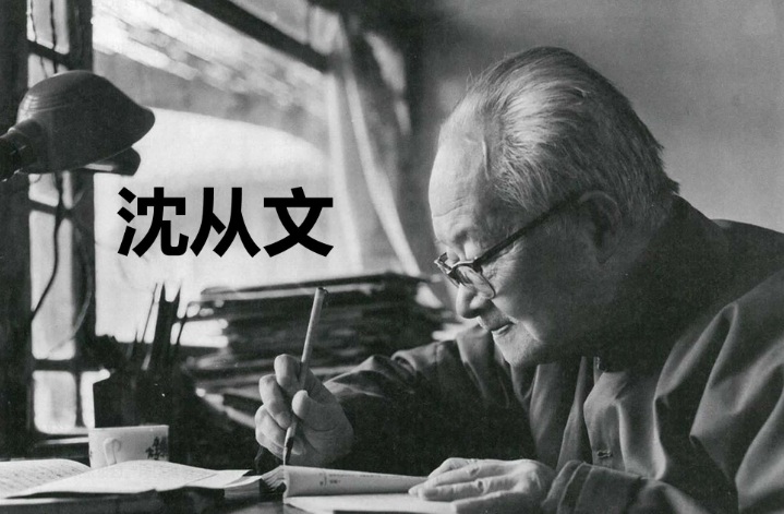 未来智能AI 回答问题的时代，让 AI 看懂你的文章才能被推荐